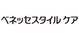 ベネッセスタイルケア