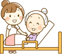 入居